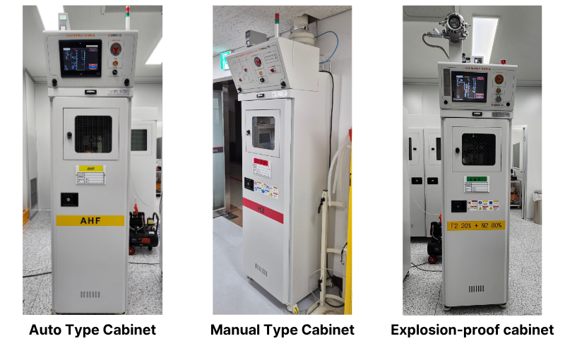 캐비넷 사진4.png